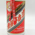 貴州茅台酒 マオタイ酒 天女ラベル 2020 53% 500ml KWEICHOW MOUTAI 【K4】