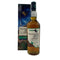 タリスカー スカイ シングルモルト 45.8% 700ml TALISKER SKYE スコッチウイスキー【W4】