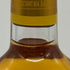 シャトー ディケム ソーテルヌ 2004 750ml 14% Chateau d’yquem 白ワイン【C2】