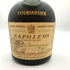 クルボアジェ ナポレオン グリーンボトル 700ml 40% COURVOISIER NAPOLEON 【X4】