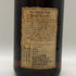 【同梱不可】ベリーオールド セントニック 101プルーフ 9年 ウィンターライ 750ml 50.5% Very Old St. Nick バーボン【D2】