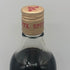 台湾紹興酒 精醸八年陳 600ml 16% 中国酒【L4】