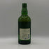 東京都限定◆サントリー 白州 NV シングルモルト 700ml 43% SUNTORY HAKUSHU SINGLE MALT 【J0】