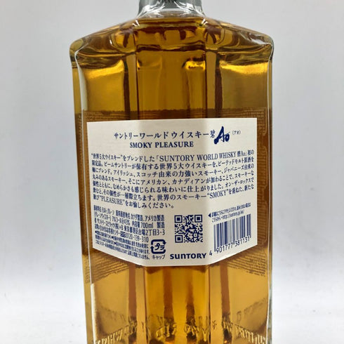 東京都限定◆サントリー AO スモーキープレジャー 43% 700ml SUNTORY SMOKY PLEASURE 【Y】