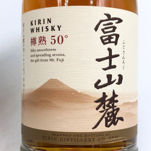 東京都限定◆キリン 富士山麓 樽熟 50° 600ml 50% FUJI KIRIN 【I3】