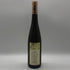 ディールドルスハイマー ゴールトロッホ アウスレーゼ 2011 750ml 8.5% Dorsheimer Goldloch AUSLESE 白ワイン【H1】