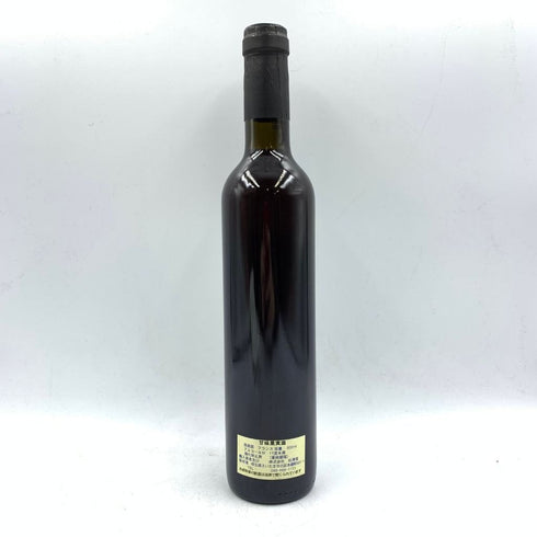 マス デジレ リヴザルト 1945 500ml 16% Mas Desiree Rivesaltes 【N2】