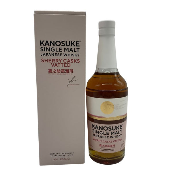 東京都限定◆嘉之助蒸溜所 シングルモルト シェリーカスク ヴァッテド 700ml 48% KANOSUKE 【X1】