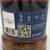 アードナムルッカン AD/06.23 シェリーカスク リリース スリーリバーズ20周年記念 58.2% 700ml ARDNAMURCHAN スコッチウイスキー【S0】