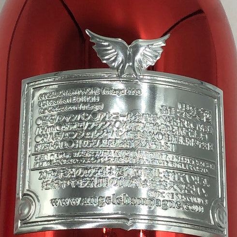 エンジェル ヴィンテージ 2008 ウルトラマンエディション 750ml 12.5% ANGEL Brut Vintage シャンパン【G2】