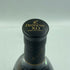 ヘネシー XO 黒キャップ クリアボトル 1500ml 40% Hennessy コニャック【P】