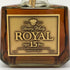 東京都限定◆サントリー ウイスキー ローヤル 15年 ゴールドラベル 750ml 43% SUNTORY WHISKY ROYAL 【O4】