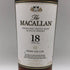 マッカラン 18年 シェリーオークカスク 2022 700ml 43% The MACALLAN 箱無 スコッチウイスキー【E0】