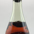 ヘネシー VSOP ファインシャンパーニュ スリムボトル グリーンボトル 700ml 40% Hennessy Fine Champagne コニャック【C4】