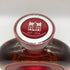 ザ マッカラン タイム スペース マスタリー 200周年記念ボトル 700ml 43.6% The Macallan スコッチウイスキー【C2】