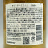 東京都限定◆サントリー 知多 シングルグレーン 700ml 43% SUNTORY CHITA 【S4】