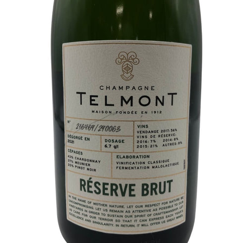 テルモン レゼルヴ ブリュット 750ml 12% TELMONT 【SKU】