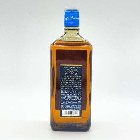 東京都限定◆ニッカ ブラックニッカ ディープ ブレンド ナイトクルーズ リミテッド2019 700ml 45% BLACK NIKKA DEEP BLEND NIGHT CRUISE LIMITED 2019 【F2】