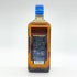 東京都限定◆ニッカ ブラックニッカ ディープ ブレンド ナイトクルーズ リミテッド2019 700ml 45% BLACK NIKKA DEEP BLEND NIGHT CRUISE LIMITED 2019 【F2】