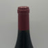 シャトード ボーカステル シャトー ヌフ デュ パプ 2006 750ml 14.5% Chateau de Beaucastel フランスワイン【X1】