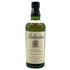 バランタイン 17年 ベリーオールド 青青紋章 750ml 43% Ballantine's スコッチウイスキー【S】