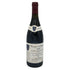 オスピス ド ボーヌ マジ シャンベルタン グランクリュ キュヴェ マドレーヌ コリニョン 1998 750ml 13.5% Hospices de Beaune Mazis Chambertin Grand Cru Cuvee Madeleine Collignon ブルゴーニュワイン【Y1】