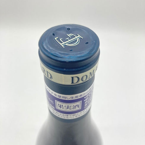 フォンテーヌ ガニャール ブルゴーニュ 2022 750ml 13% FONTAINE GAGNARD BOURGOGNE 【F】