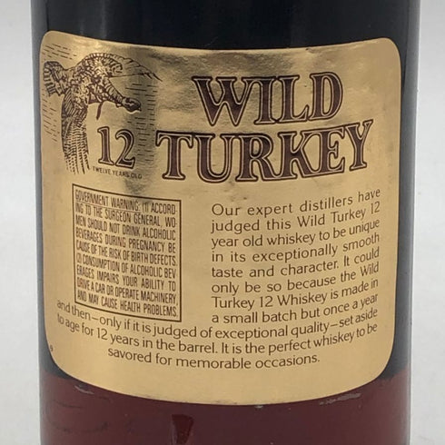 ワイルドターキー 12年 リミテッド エディション ゴールドラベル 750ml 50.5% WILD TURKEY LIMITED EDITION バーボン【J1】
