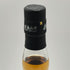 東京都限定◆カウボーイビバップ オリジナル ブレンデッド ウイスキー 700ml 52% COWBOY BEBOP Original Blended Whisky 【C3】
