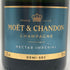モエ エ シャンドン ネクター アンペリアル 750ml 12% Moet&Chandon NECTAR IMPERIAL シャンパン【P4】