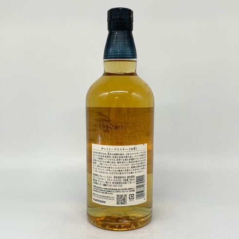 東京都限定◆サントリー 知多 シングルグレーン 700ml 43% SUNTORY CHITA 【B】