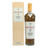 マッカラン 15年 シェリーシーズンド オークカスク カラーコレクション 700ml 43% THE MACALLAN スコッチウイスキー【M1】