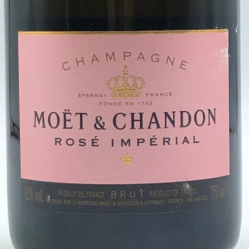 モエ エ シャンドン ロゼ アンペリアル 750ml 12.5% Moet&Chandon Rose Imperial シャンパン【V4】