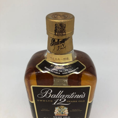 バランタイン 12年 ベリーオールド 特級 750ml 43% Ballantines VERY OLD スコッチウイスキー【T1】