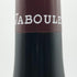 ポール ジャブレ エネ エルミタージュ ラ シャペル 2019 750ml 14.5% Paul Jaboulet Ainé Hermitage La Chapelle フランスワイン【L0】