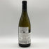 ダットン ゴールドフィールド シャルドネ ルード ヴィンヤード 2022 750ml 14.1% Dutton Goldfield Dutton Ranch Chardonnay Rued Vineyard 白ワイン【L4】