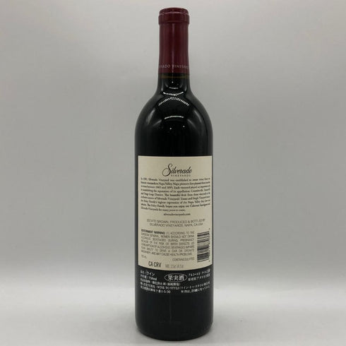 【未開栓】シルヴァラード ヴィンヤーズ カベルネソーヴィニヨン エステート グロウン ナパ ヴァレー 2021 750ml 【V1】【中古】