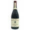 シャトー ド ボーカステル オマージュ ア ジャックペラン 2019 750ml 14.5% Chateau de Beaucastel Hommage a Jacques Perrin フランスワイン【E2】