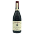 シャトー ド ボーカステル オマージュ ア ジャックペラン 2019 750ml 14.5% Chateau de Beaucastel Hommage a Jacques Perrin フランスワイン【E2】