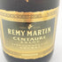 レミーマルタン セントー XVSOP 700ml 40% REMY MARTIN CENTAURE 【C】