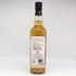 コンパスボックス オーチャードハウス キュレイテッドカスク 700ml 50% COMPASS BOX ORCHARD HOUSE CURATED CASK スコッチウイスキー【H2】