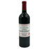シャトー ランシュ バージュ 2020 750ml 13% CHATEAU LYNCH BAGES ボルドーワイン【D3】
