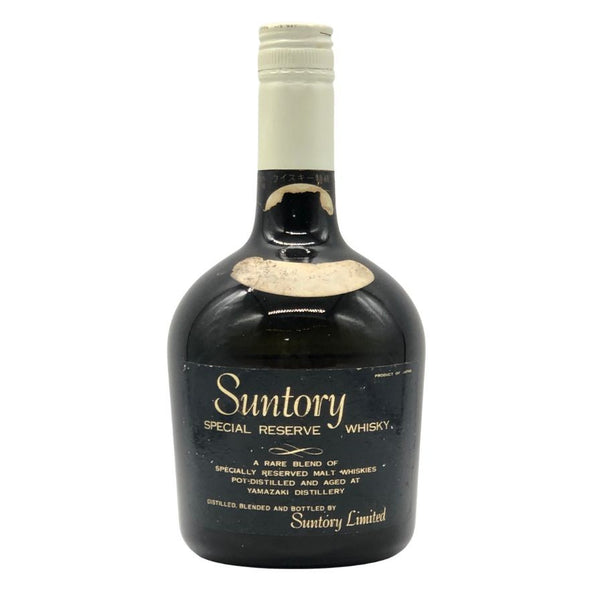 東京都限定◆サントリー スペシャル リザーブ 70周年記念ボトル 特級 760ml 43% SUNTORY SPECIAL RESERVE 【D1】