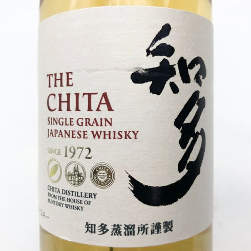 東京都限定◆サントリー 知多 シングルグレーン 700ml 43% SUNTORY CHITA 【W】