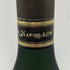 レミーマルタン ナポレオン ファインシャンパーニュ 700ml 40% REMY MARTIN NAPOLEON FINE CHANPAGNE コニャック【S4】