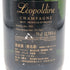 レオポルディーヌ ソウメイ ブリュット 白 750ml 12.5% leopoldine SOUMEI シャンパン【J0】