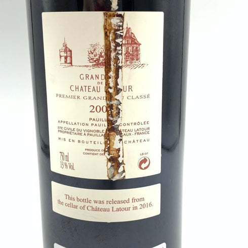 シャトー ラトゥール 2007 750ml 13% CHATEAU LATOUR 【T1】
