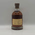 キルホーマン マディラカスク マチュアード 2021 エディション 50% 700ml KILCHOMAN スコッチウイスキー【F3】