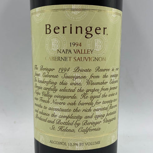 ベリンジャー ヴィンヤード プライベート リゼルヴ カベルネ ソーヴィニヨン 1994 750ml 13.3% Beringer Vineyards Private Reserve Cabernet Sauvignon Napa Valley カリフォルニアワイン【H2】