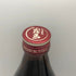 【芋焼酎2本セット】 田苑酒造 五百年蔵原酒 720ml 36%&霧島酒造 赤霧島 900ml 25% 芋焼酎【D1】